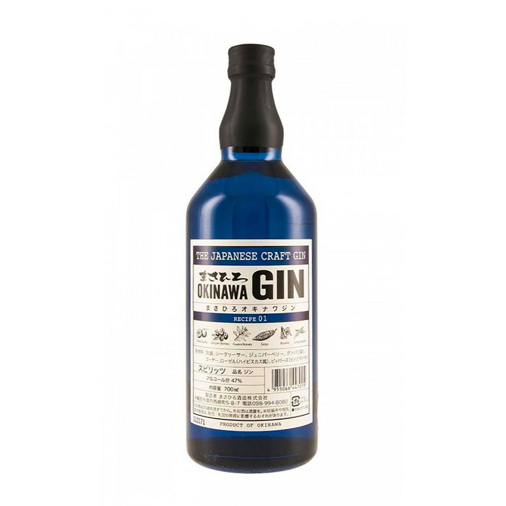 Gin Masahiro Okinawa Recipe 01 Cl 70